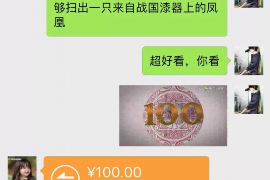 吴桥工资清欠服务